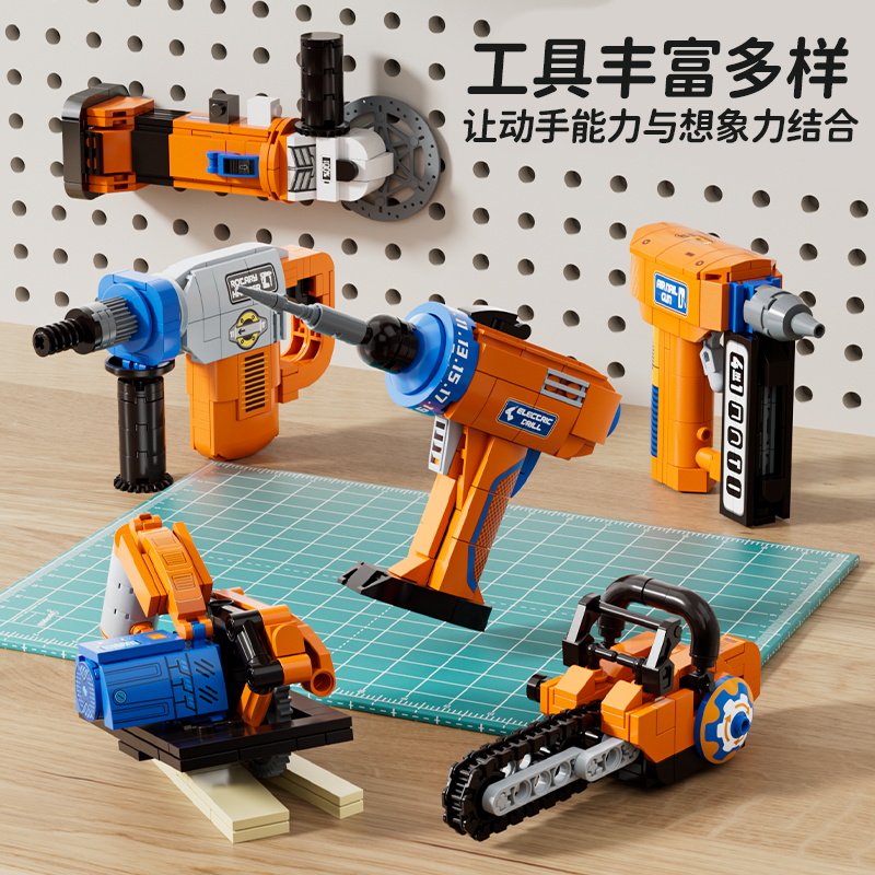 Набор из 687 мини-блоков для с – обзор и цена Best Tools For Workshop