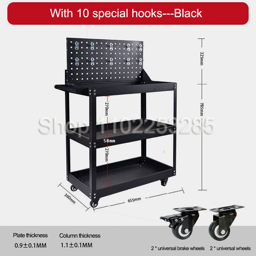 Тележки для инструментов: 3-сл – обзор и цена Tools Mechanical Workshop